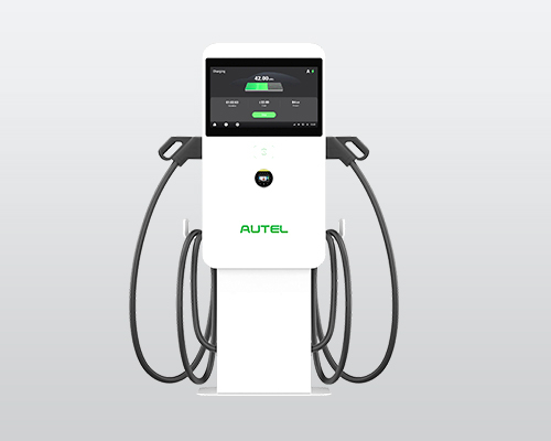 MaxiCharger DC Compact de 47Kw