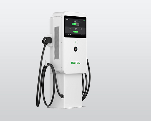 MaxiCharger DC Compact de 50Kw